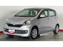 （茨城県）の中古車