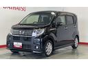 （茨城県）の中古車