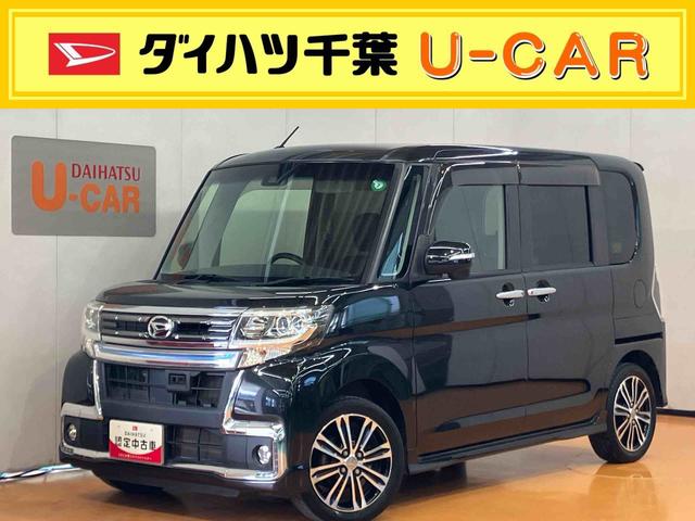 タントカスタムＲＳ　トップエディションＳＡIIバックカメラ連動フルセグナビ　ＵＳＢ接続　ブルートゥース対応　ＡＵＸ接続　ＥＴＣ　室内イルミネーションパック　ヘッドライトイルミネーション　プッシュエンジンスタート　ミラクルオープンドア（千葉県）の中古車