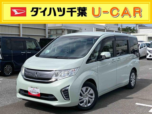 ステップワゴンＧターボ　９型ナビ／ＴＶ／ＤＶＤ／ＢＴ／ＵＳＢ　後席モニター　Ｂカメラ　ＥＴＣ　アダプティブクルコン　わくわくゲート　後席マニュアルクーラー　ロールサンシェード　シートバックテーブル　衝突軽減ブレーキ（千葉県）の中古車