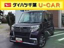 フルセグナビ・バックカメラ・ＥＴＣ・前方ドラレコ・両側電動パワースライドドア付（千葉県）の中古車