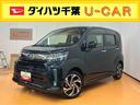 パノラマカメラ連動フルセグナビ　ＵＳＢ接続　ブルートゥース対応　ＥＴＣ　運転席シートヒーター　オートライト　オートハイビーム　ＬＥＤヘッドライト　シートベルトアンカーアジャスター　ショッピングフック（千葉県）の中古車