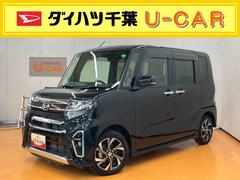  (千葉県)