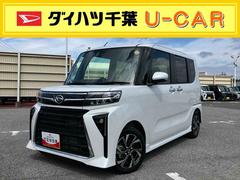  (千葉県)