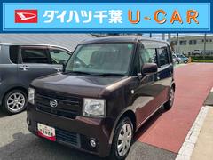  (千葉県)