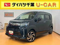  (千葉県)