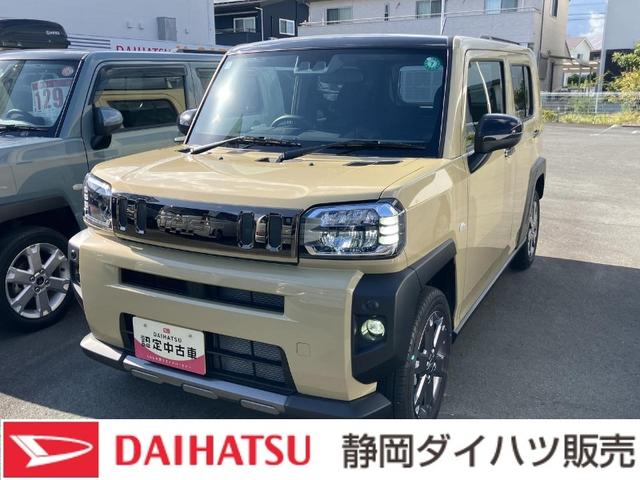 タフトＧ　ダーククロムベンチャー（静岡県）の中古車