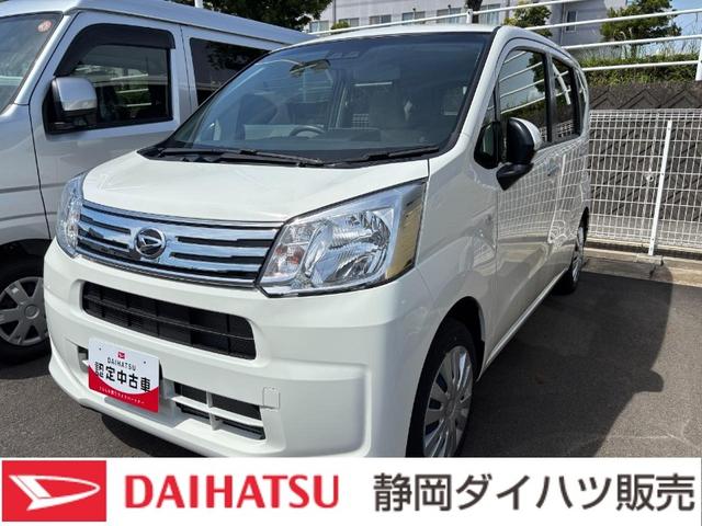 ムーヴＬ　ＳＡIII１４インチフルホイールキャップ　ＵＶカットゴラス（フロントドア）　ウレタンステアリングホイール　キーレスエントリー　マニュアルエアコン（ダイヤル式）（静岡県）の中古車
