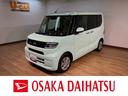 サポカーSワイド適合 ミラクルオープンドア 片側オートスライドドア Pスタート コーナーセンサー シートヒーター ステアリングスイッチ USB接続端子 キーフリー(大阪府)の中古車