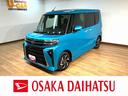 新車保証継承　届出済未使用車　両側電動スライドドア　バックカメラ　電動パーキングブレーキ　衝突支援ブレーキ　誤発信抑制制御機能　ＬＥＤヘッドランプ　前席シートヒーター　オートエアコン　キーフリー（大阪府）の中古車