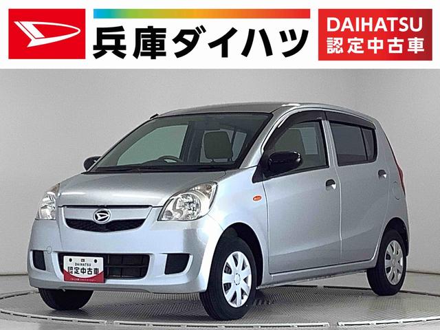ミラＸスペシャル　ワンオーナー　５ＭＴ　ナビ　キーレスエントリー走行無制限１年保証　ワンオーナー　ＭＴ車　ナビＴＶ　ＤＶＤ　ＵＳＢ接続　Ｂｌｕｅｔｏｏｔｈ　キーレスエントリー　ドアバイザー　ヘッドライトレベライザー　アクセサリーソケット　マニュアルエアコン（兵庫県）の中古車