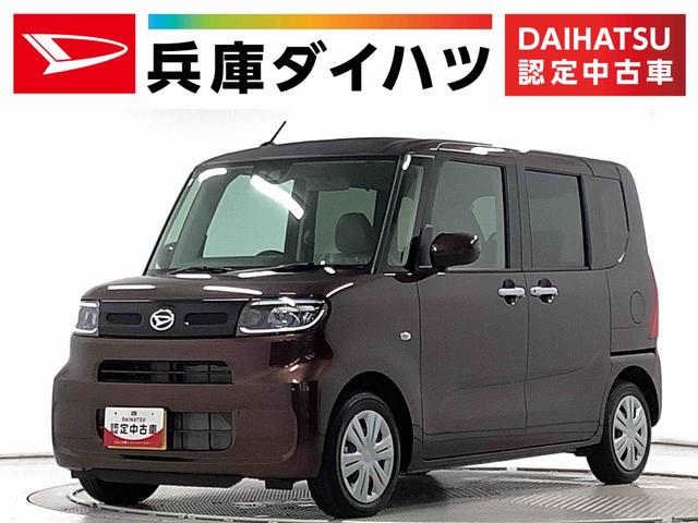 タントＸ　片側電動スライドドア　前後コーナーセンサー　スマートキー走行無制限１年保証　片側電動スライドドア　前後コーナーセンサー　前席シートヒーター　オートマチックハイビーム　ＬＥＤヘッドライト　オートブレーキホールド　アイドリングストップ　横滑り防止装置（兵庫県）の中古車