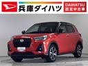 １年保証　ワンオーナー　９インチナビＴＶ　ドラレコ　ＥＴＣ　全方位カメラ　アダプティブクルーズコントロール　コーナーセンサー　シートヒーター　ブラインドスポットモニター　１７インチ純正アルミホイール（兵庫県）の中古車