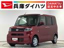 走行無制限１年保証　片側電動スライドドア　ワンオーナー　前後コーナーセンサー　前席シートヒーター　オートマチックハイビーム　ＬＥＤヘッドライト　オートブレーキホールド　横滑り防止装置　スマートキー（兵庫県）の中古車