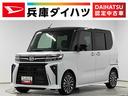 １年保証　９インチディスプレイオーディオ　全方位カメラ　両側電動スライドドア　前後コーナーセンサー　前席シートヒーター　ＵＳＢ　Ｂｌｕｅｔｏｏｔｈ　ＬＥＤヘッドライト　１５インチ純正アルミホイール（兵庫県）の中古車
