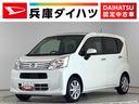 走行無制限１年保証　運転席シートヒーター　ＣＤオーディオ　ＥＴＣ　オートマチックハイビーム　プッシュスタート　アイドリングストップ　横滑り防止装置　オートエアコン　１４インチ純正アルミホイール（兵庫県）の中古車