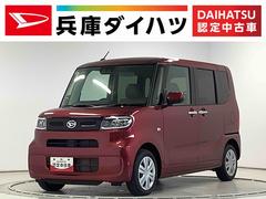 タントＸ　ワンオーナー　片側電動スライドドア　前席シートヒーター走行無制限１年保証　片側電動スライドドア　ワンオーナー　前後コーナーセンサー　前席シートヒーター　オートマチックハイビーム　ＬＥＤヘッドライト　オートブレーキホールド　横滑り防止装置　スマートキー