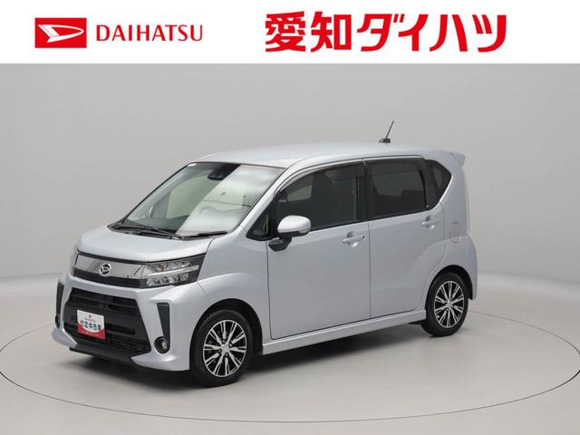 ムーヴフロントシートリフト　カスタムＸリミテッドＳＡIII福祉車両　衝突回避支援ブレーキ　車線逸脱警報　バックカメラ　ナビ　ドライブレコーダー　ＥＴＣ　キーフリー　プッシュスタート　ＬＥＤヘッドランプ　アルミホイール　アイドリングストップ　エアバック　ＡＢＳ（愛知県）の中古車