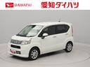 （愛知県）の中古車