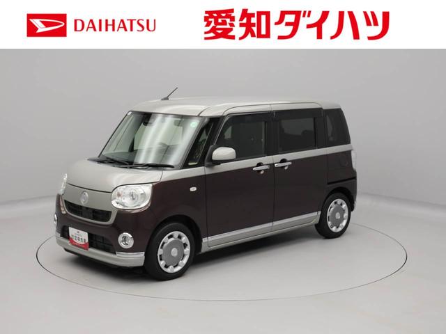 ムーヴキャンバスＧブラックインテリアリミテッド　ＳＡIII（愛知県）の中古車