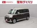 （愛知県）の中古車