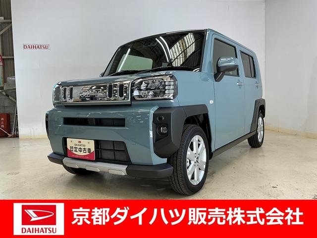 タフトG クロムベンチャー プッシュボタンスタートワンオーナー 衝突軽減ブレーキ 認定中古車 スマートキー プッシュボタンスタート LEDヘッドライト オートライト オートエアコン オーディオレス車 アルミホイール(京都府)の中古車