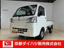 ワンオーナー　衝突軽減ブレーキ　認定中古車　カーペットマット・バイザー有　エアコン　パワステ　ミッション車　２ＷＤ　オートライト　ＡＭ／ＦＭラジオ　ドリンクホルダー（京都府）の中古車