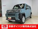 ワンオーナー 衝突軽減ブレーキ 認定中古車 スマートキー プッシュボタンスタート LEDヘッドライト オートライト オートエアコン オーディオレス車 アルミホイール(京都府)の中古車