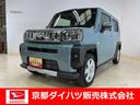運転席助手席サイドエアバック　オートハイビーム　ＬＥＤヘッドライト　キーフリーシステム　１５インチ純正アルミホイール　シートヒーター　衝突被害軽減システム　衝突安全ボディー　オートマチックハイビーム（京都府）の中古車