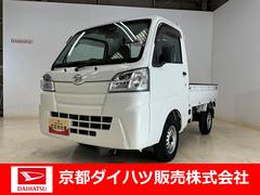  (京都府)