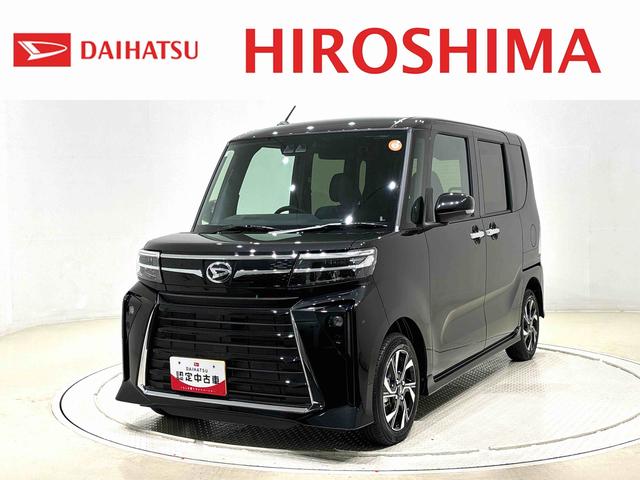 タントカスタムＸ（広島県）の中古車