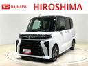 ＬＥＤオートライト　パワースライドドアウェルカムオープン機能　電動パーキングブレーキ　運転席助手席シートヒーター　アルミホイール　キーフリーシステム　　オート電動格納式ドアミラー（広島県）の中古車