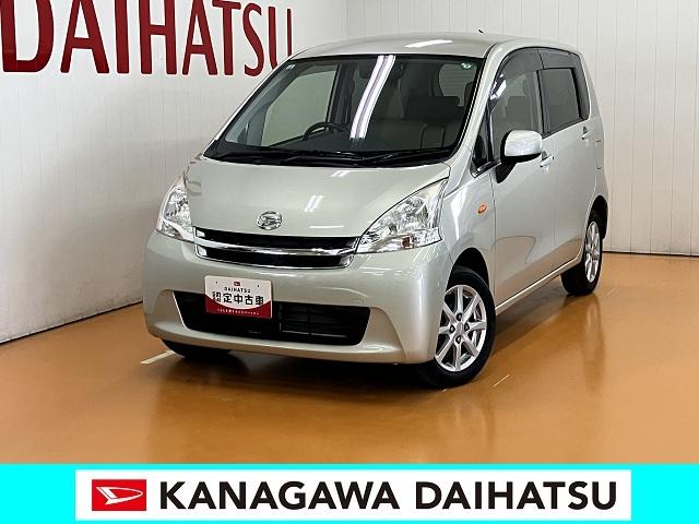 ムーヴＸ４ＷＤ　Ｐスタート　エコアイドル　エコモード　光軸調整ダイヤル　電動格納ミラー　パワーウインドウ　アルミホイール　キーフリー（神奈川県）の中古車