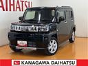 （神奈川県）の中古車