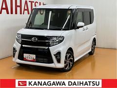  (神奈川県)