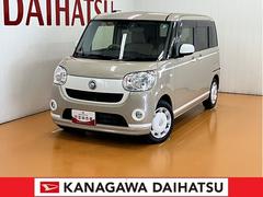  (神奈川県)
