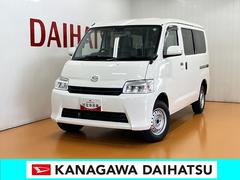  (神奈川県)