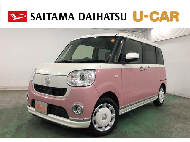 ムーヴキャンバスＧメイクアップＶＳ　ＳＡ３　走行３１１３１キロ／４ＷＤ／ナビ一年保証・走行距離無制限　走行３１１３１キロ　フルセグナビ　全周囲カメラ　ドラレコ　サイドエアバック　オートライト　ＬＥＤヘッドライト　シートヒーター　両側電動スライドドア（埼玉県）の中古車
