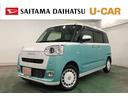 １年保証距離無制限　走行距離１３４００キロ　純正フルセグナビ　パノラマモニター　ドラレコ　純正マット　サイドエアバッグ　ＬＥＤヘッドランプ　アイドリングストップ　シートヒーター　両側電動スライドドア（埼玉県）の中古車