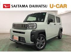  (埼玉県)