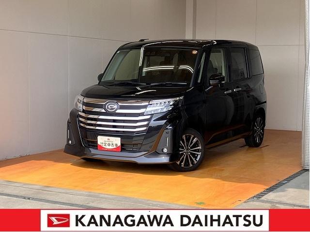 トールカスタムＧ　ターボサポカーＳワイド適合　Ｂカメラ　両側オートスライドドア　全車速追従機能付ＡＣＣ　ステアリングスイッチ　ＵＳＢ接続端子　電動パーキングブレーキ　コーナーセンサー　Ｐスタート　電動格納ミラー　キーフリー（神奈川県）の中古車