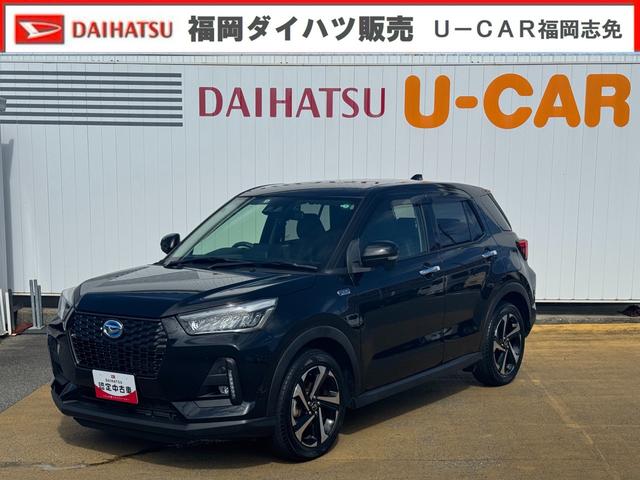 ロッキープレミアムＧ　ＨＥＶ令和４年式　衝突低減ブレーキ　純正フルセグナビ　ＥＴＣ　ドラレコ（福岡県）の中古車