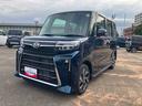 ワンオーナー　キーレスエントリー　スマキー　エアバッグ　アルミホイール　ＡＢＳ　整備記録簿（山口県）の中古車