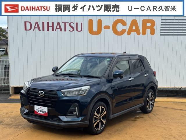 ロッキーＧ令和２年式　衝突低減ブレーキ　純正フルセグナビ　ＥＴＣ　ドラレコ（福岡県）の中古車