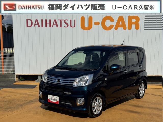 ムーヴＸリミテッドII　ＳＡIII令和３年式　衝突低減ブレーキ　純正フルセグナビ　ドラレコ（福岡県）の中古車