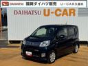 令和３年式　衝突低減ブレーキ　純正フルセグナビ　ドラレコ（福岡県）の中古車