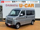 令和５年式　衝突低減ブレーキ　新車保証継承付（福岡県）の中古車