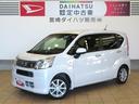 （宮崎県）の中古車