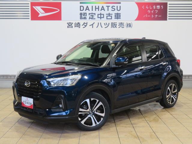ロッキーＧ（宮崎県）の中古車