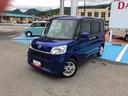 ２ＷＤ　車検整備付き　スマートアシスト　ＣＤチューナー　アルミホイール　オートエアコン　プッシュボタンスタート　キーフリー（山形県）の中古車